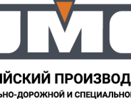 Погрузчики UMG